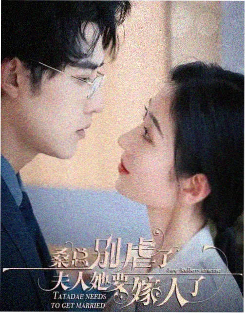 刑侦剧