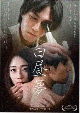 古装剧